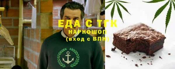 индика Баксан