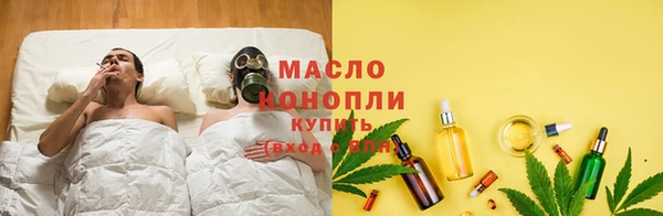 бошки Белокуриха